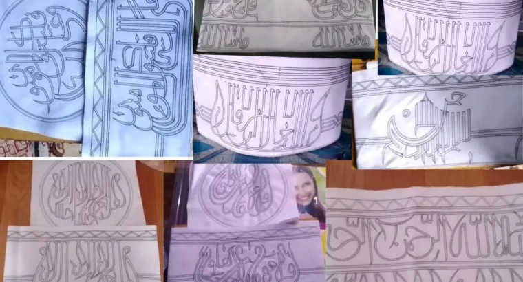 Kofia Comorienne Artisanale – Héritage et Élégance