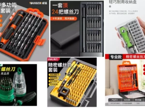 Set de Tournevis de Précision 34 Pièces