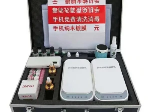 Kit Complet de Nano Revêtement Professionnel