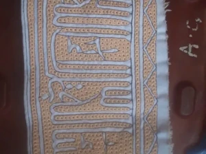 Koiya ya Hazi  Taille 30