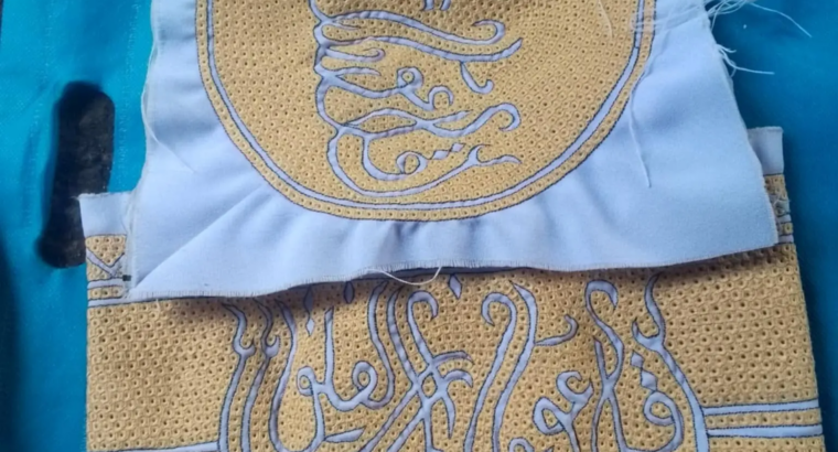 Cofiya traditionnel comorien brodé