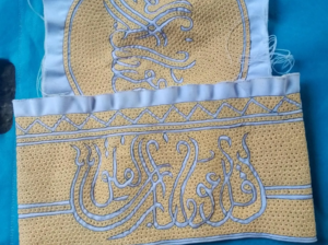 Cofiya traditionnel comorien brodé