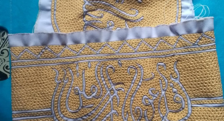 Cofiya traditionnel comorien brodé